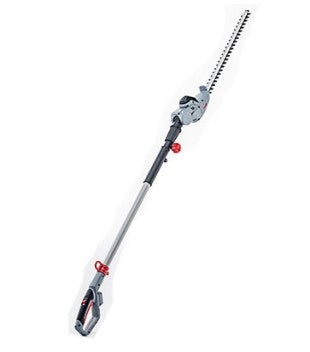 AL-KO Easy Flex HTA 2050 Long Reach Hedge Trimmer