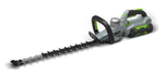 EGO HT5100E 51CM HEDGE TRIMMER